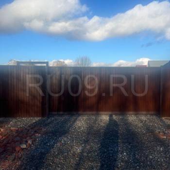 Продается Участок, 1900 м²