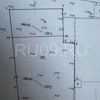 Продается Участок, 1900 м²