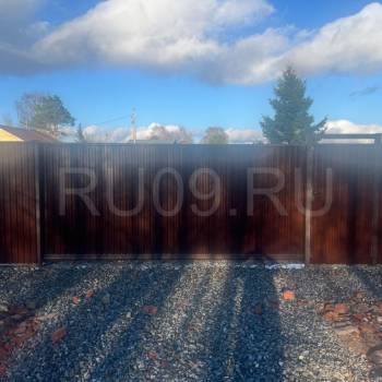 Продается Участок, 1900 м²