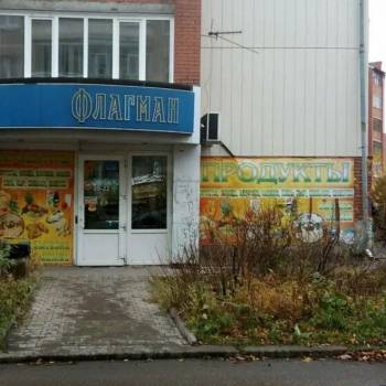 Продается Многокомнатная квартира, 95 м²