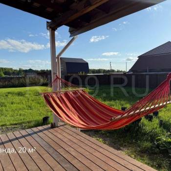 Продается Дом, 196 м²