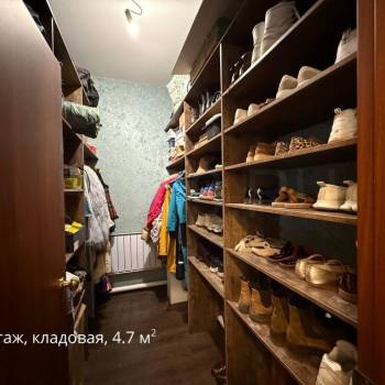 Продается Дом, 196 м²