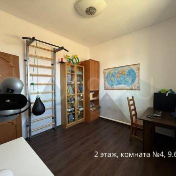 Продается Дом, 196 м²