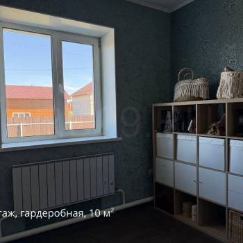 Продается Дом, 196 м²