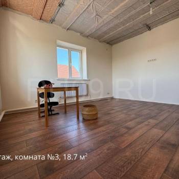 Продается Дом, 196 м²