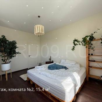 Продается Дом, 196 м²