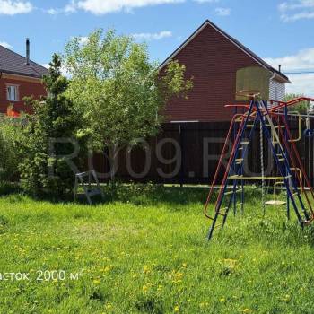 Продается Дом, 196 м²