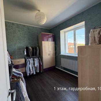 Продается Дом, 196 м²