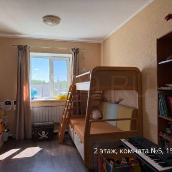 Продается Дом, 196 м²