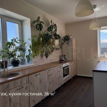 Продается Дом, 196 м²