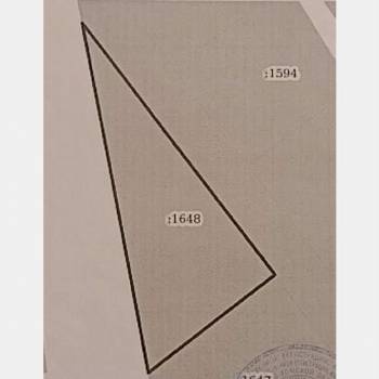 Продается Участок, 1200 м²