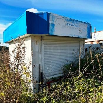 Продается Участок, 1500 м²