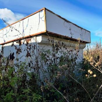 Продается Участок, 1500 м²