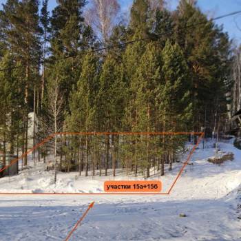 Продается Участок, 1590 м²