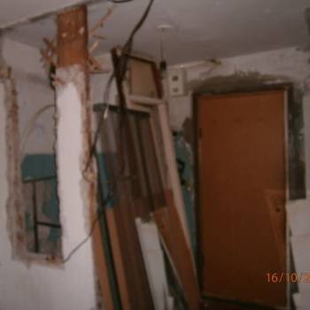 Продается 1-комнатная квартира, 12,6 м²