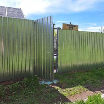 Продается Участок, 200 м²