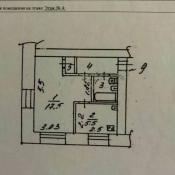 Продается 1-комнатная квартира, 29,6 м²