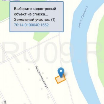 Продается Участок, 1500 м²