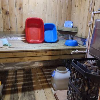 Продается Участок, 600 м²