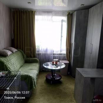 Продается 1-комнатная квартира, 18 м²