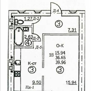 Продается 1-комнатная квартира, 40 м²