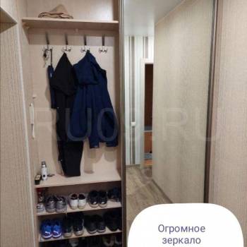 Продается 1-комнатная квартира, 40 м²