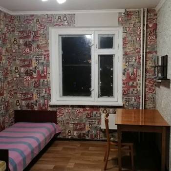 Продается 2-х комнатная квартира, 54 м²