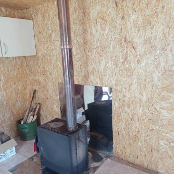 Продается Участок, 600 м²