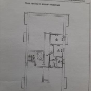 Продается 2-х комнатная квартира, 58 м²
