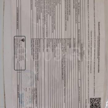 Продается Дом, 259 м²