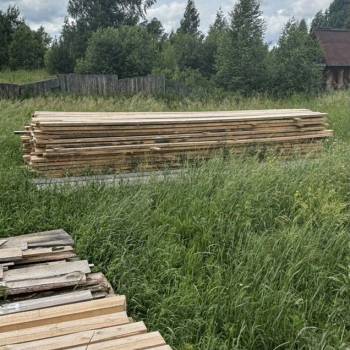 Продается Участок, 500 м²
