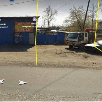 Продается Участок, 260 м²