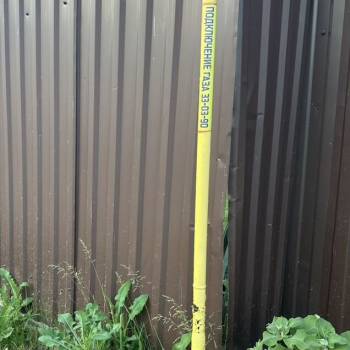 Продается Участок, 1000 м²