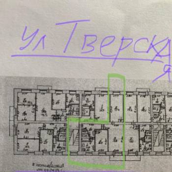 Продается 3-х комнатная квартира, 57,7 м²