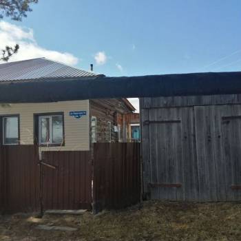 Продается 1-комнатная квартира, 36 м²