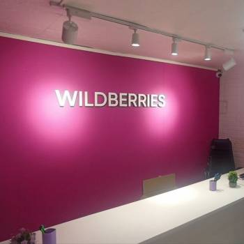 Продается Нежилое помещение, 45 м²