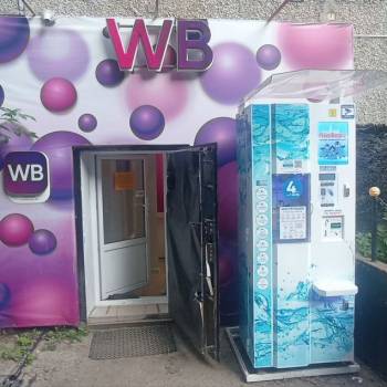 Продается Нежилое помещение, 45 м²