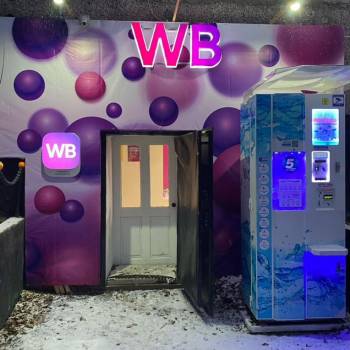 Продается Нежилое помещение, 45 м²