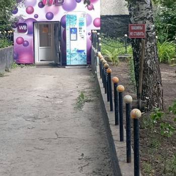 Продается Нежилое помещение, 45 м²