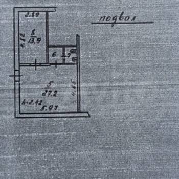 Продается Нежилое помещение, 45 м²