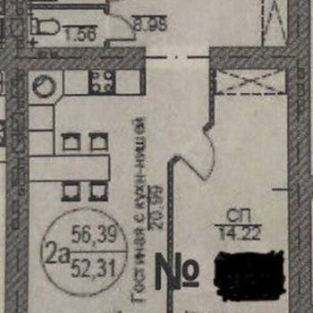 Продается 2-х комнатная квартира, 56 м²