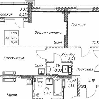 Продается 3-х комнатная квартира, 72,42 м²