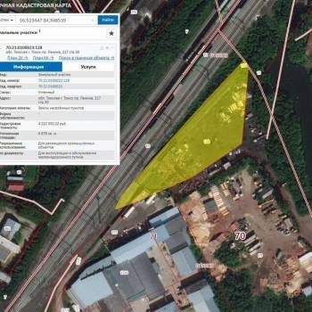 Продается Участок, 6680 м²