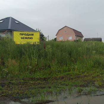 Продается Участок, 220 м²