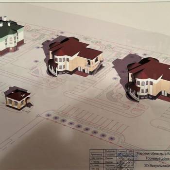 Продается Дом, 560 м²