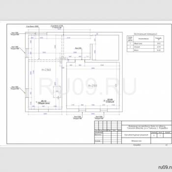 Продается Дом, 90 м²