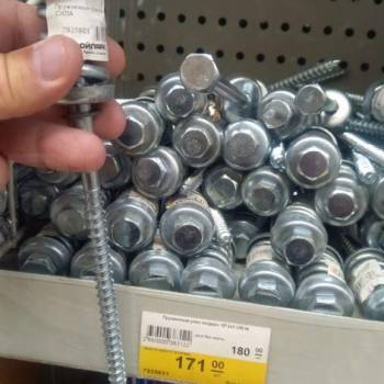 Продается Дом, 30 м²