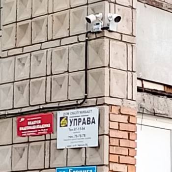 Продается 1-комнатная квартира, 12 м²