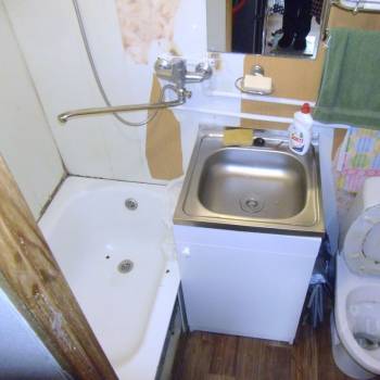 Продается 1-комнатная квартира, 12 м²