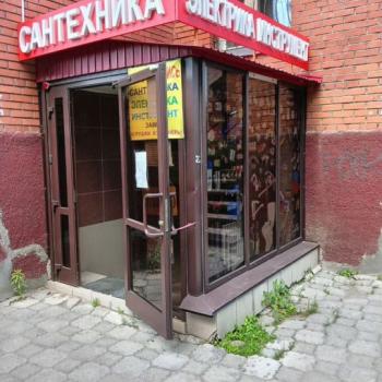 Продается Нежилое помещение, 142,5 м²